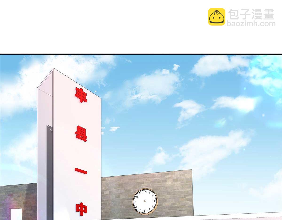 467 还原他们内心的阴暗54