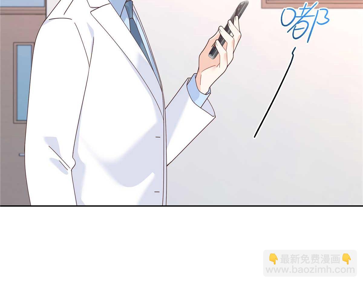 467 还原他们内心的阴暗57