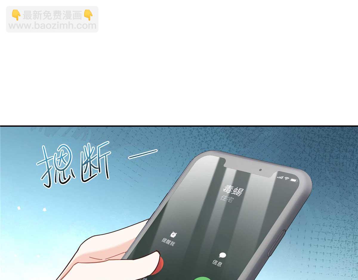 467 还原他们内心的阴暗59