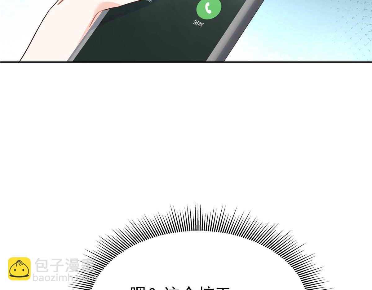467 还原他们内心的阴暗60