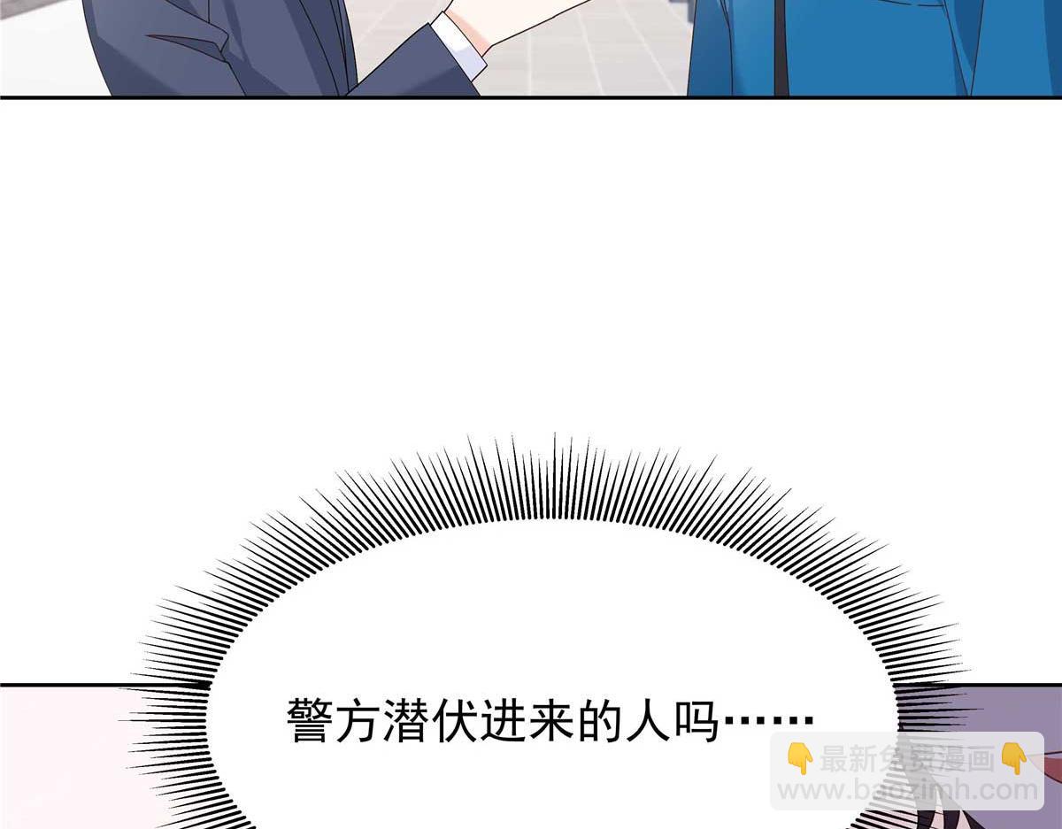 467 还原他们内心的阴暗63