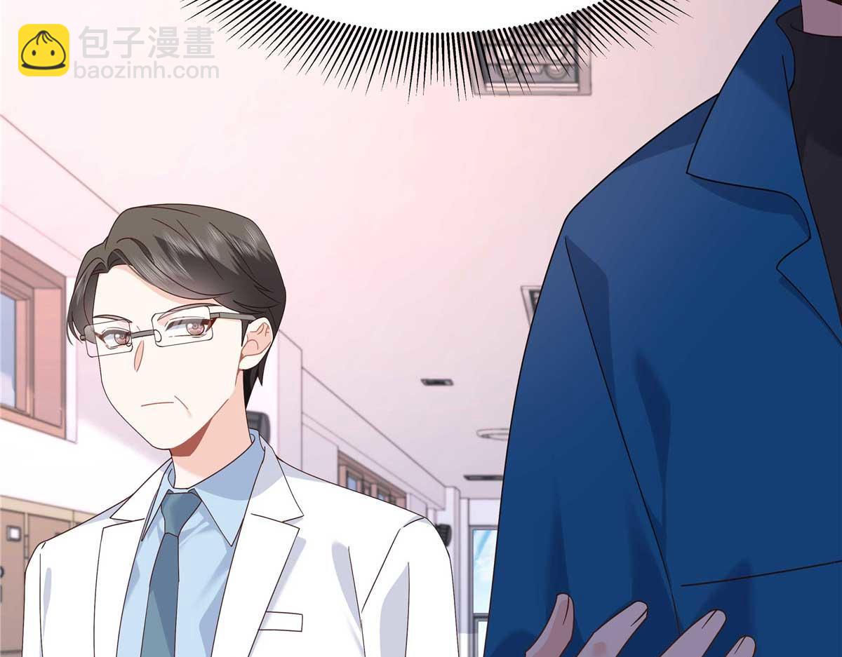 467 还原他们内心的阴暗65