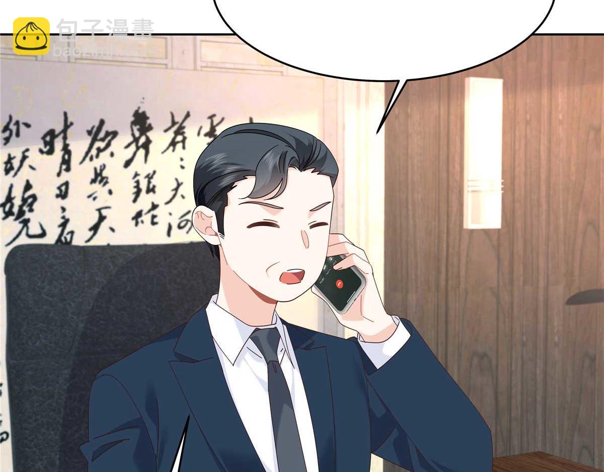 467 还原他们内心的阴暗7
