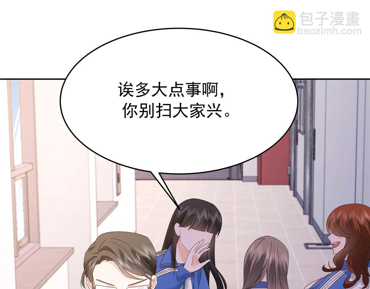 467 还原他们内心的阴暗89