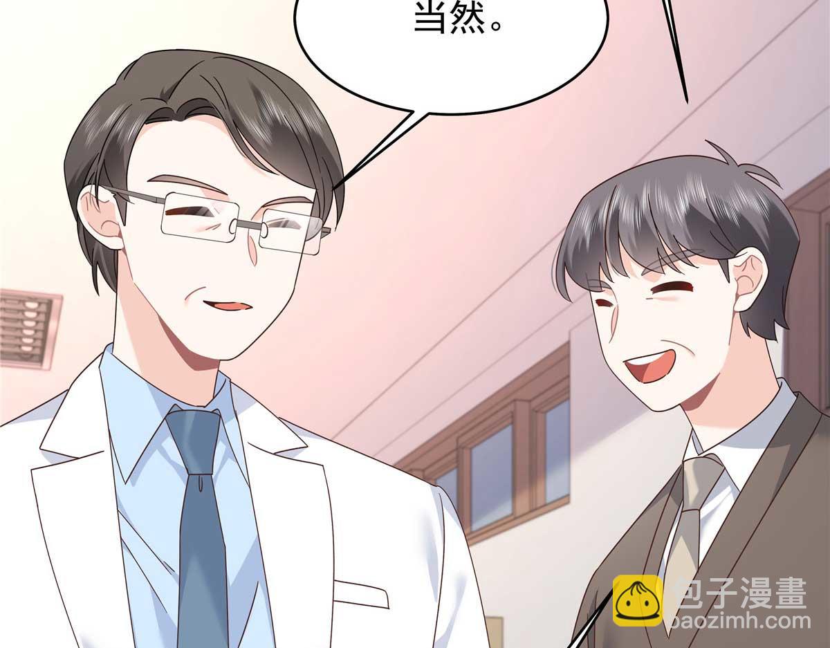 467 还原他们内心的阴暗95