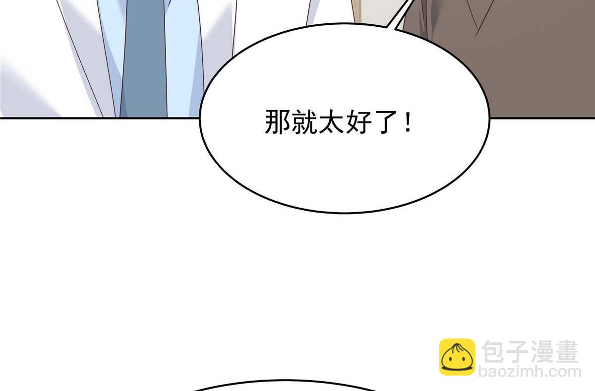 467 还原他们内心的阴暗96