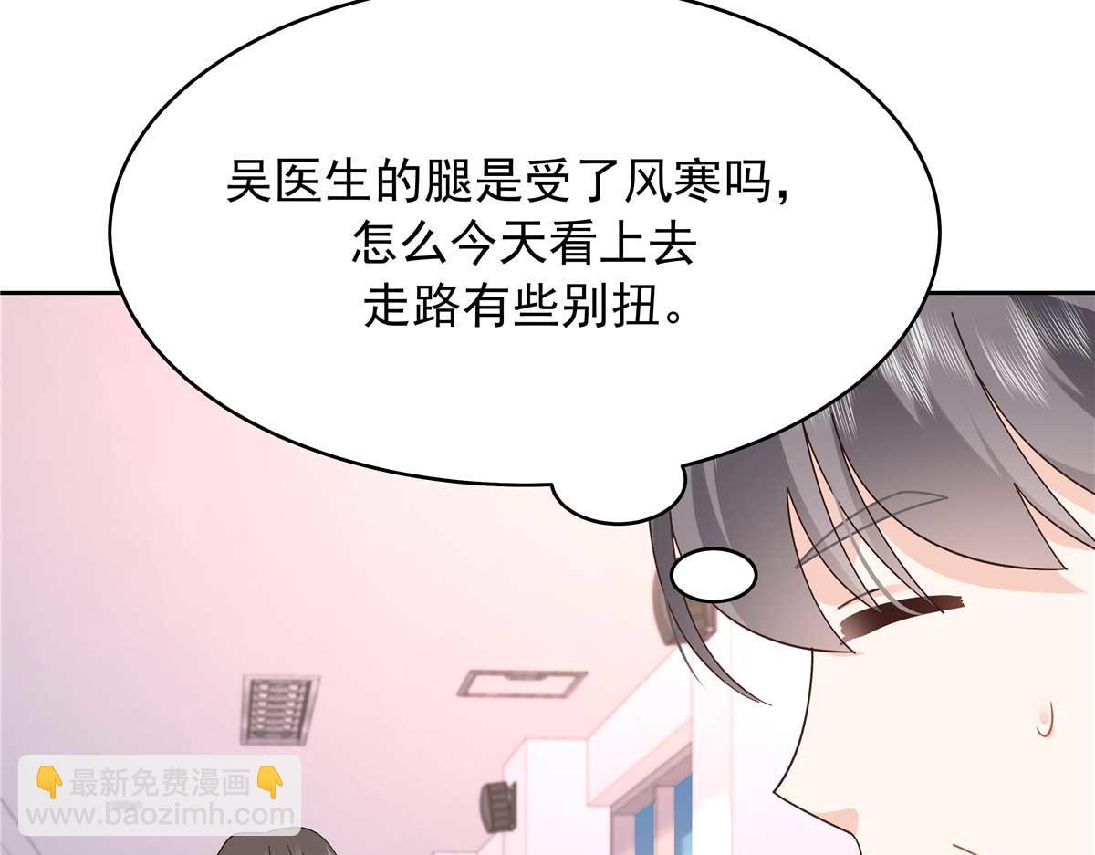 467 还原他们内心的阴暗97