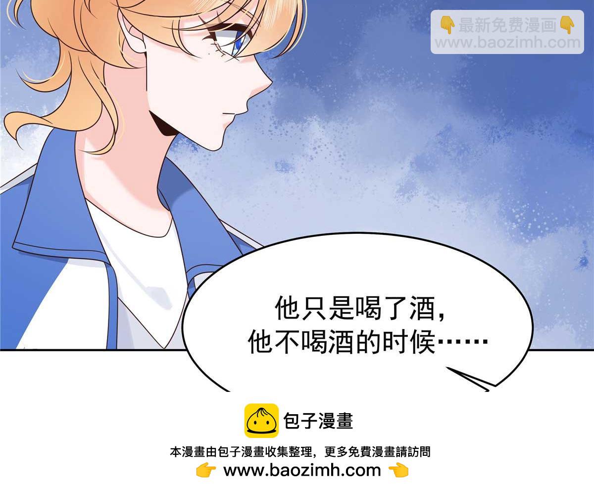 468 她在害怕自己家？107