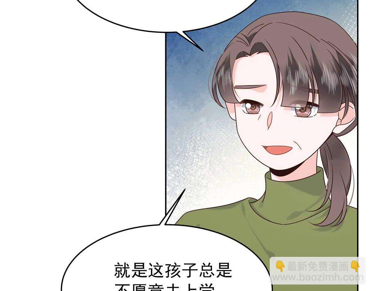 468 她在害怕自己家？13