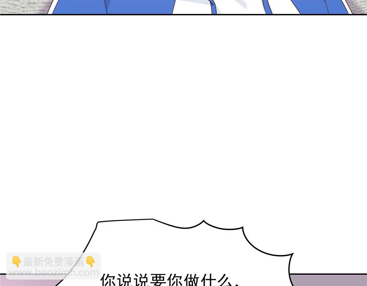 468 她在害怕自己家？25