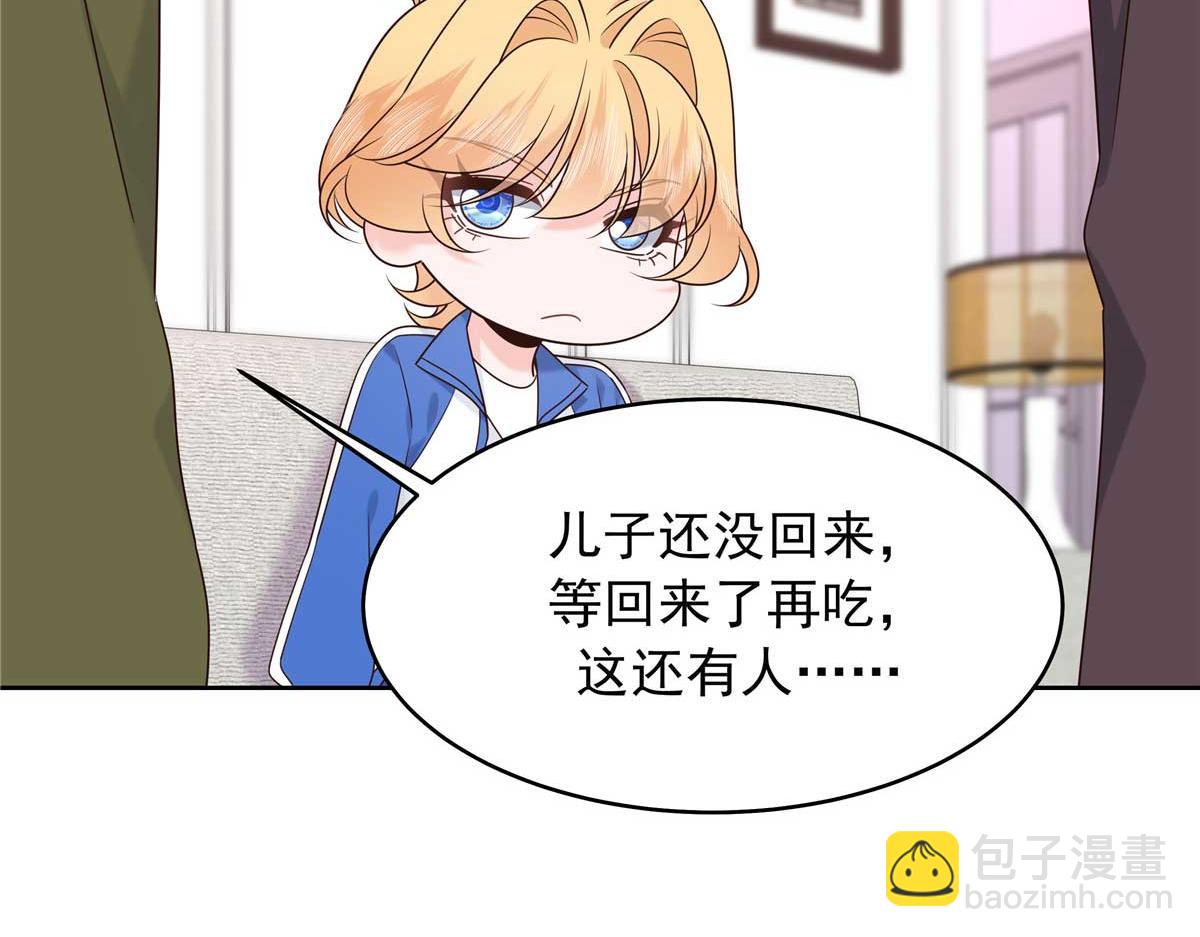 468 她在害怕自己家？31