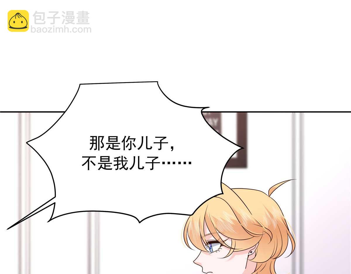 468 她在害怕自己家？33