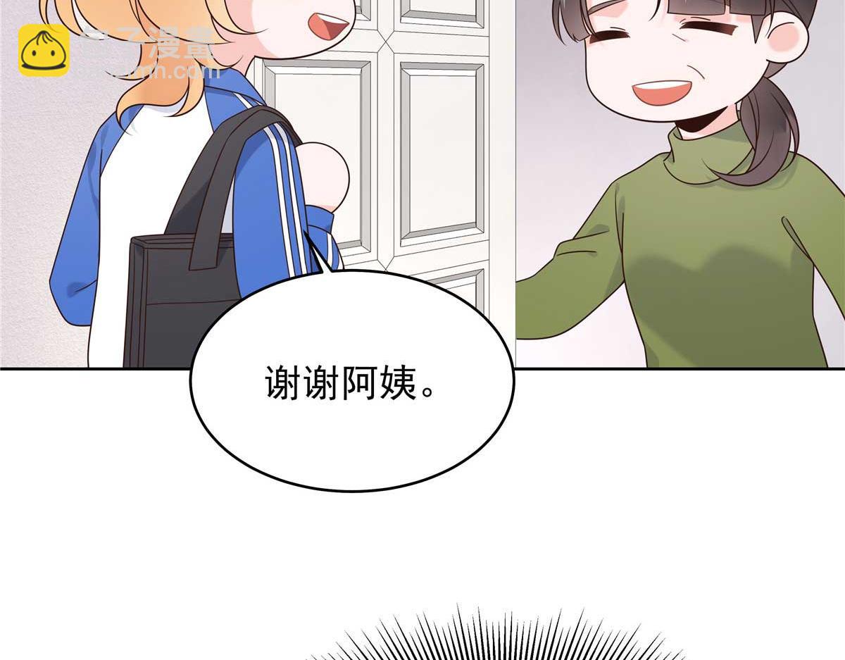 468 她在害怕自己家？4