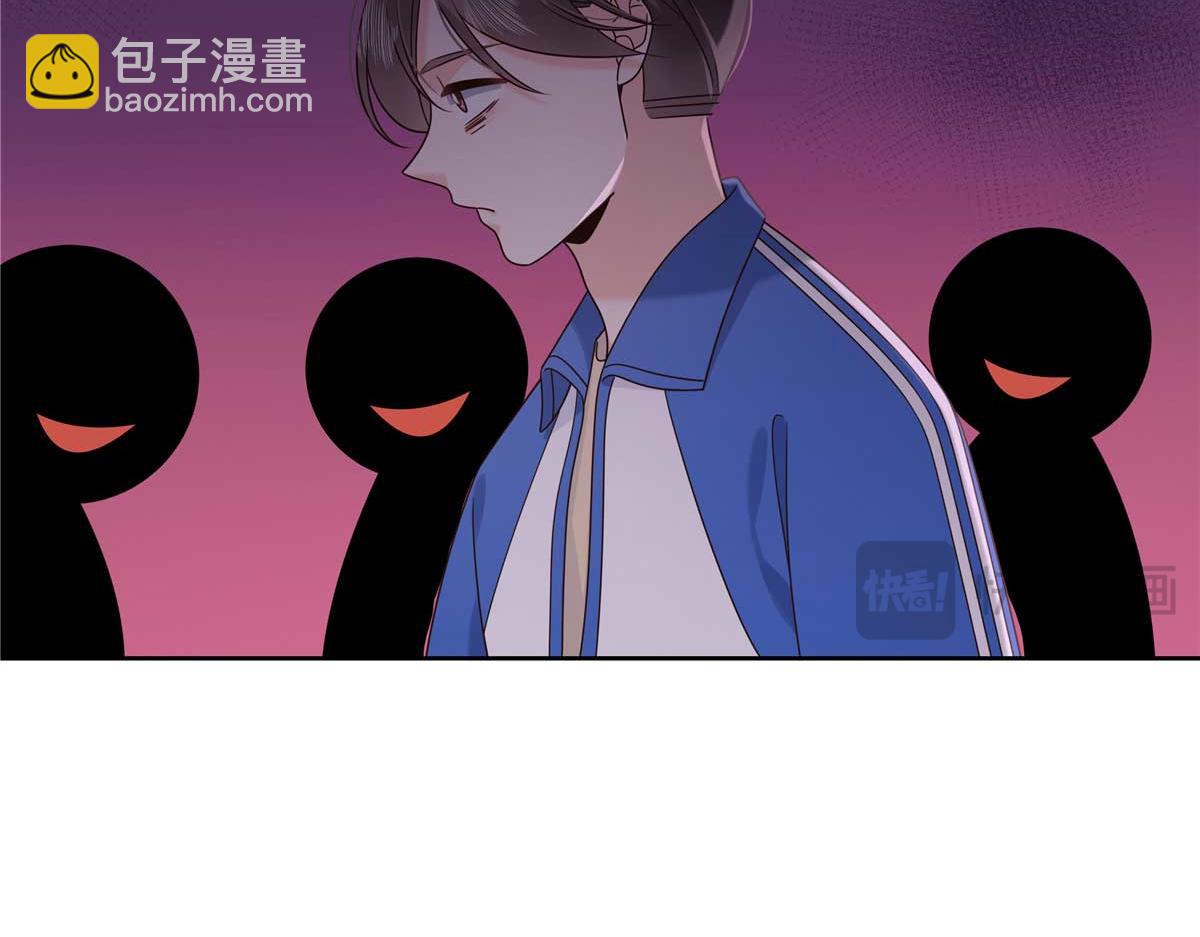 468 她在害怕自己家？50