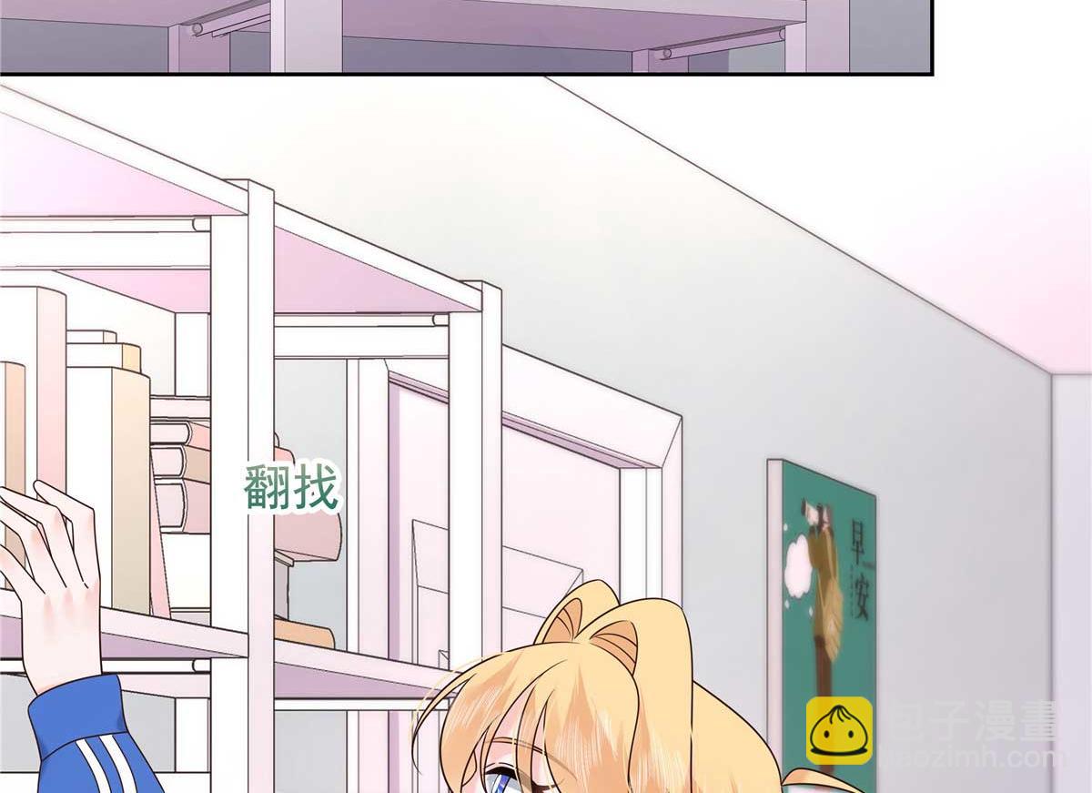 468 她在害怕自己家？57