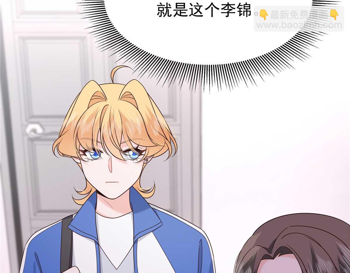468 她在害怕自己家？6