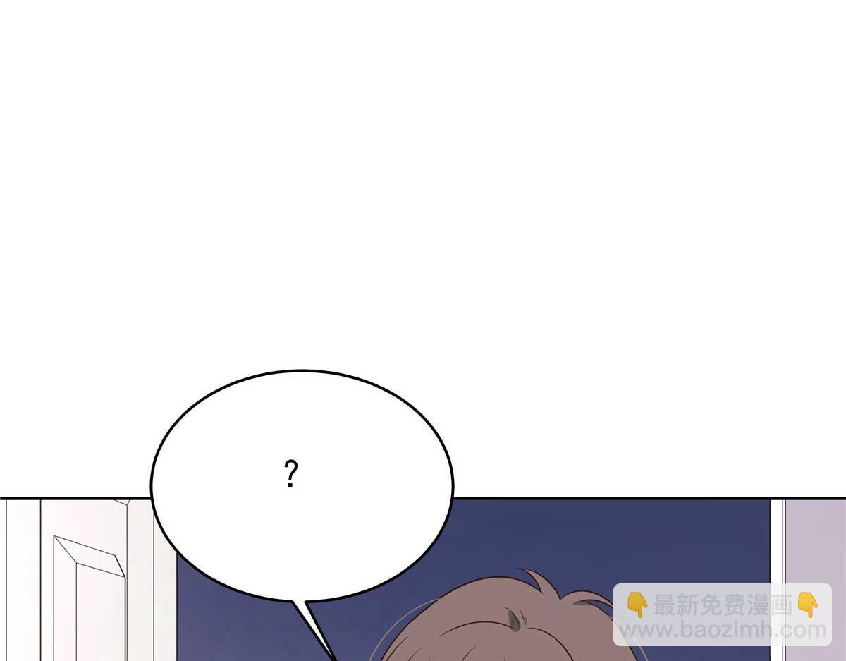 468 她在害怕自己家？74