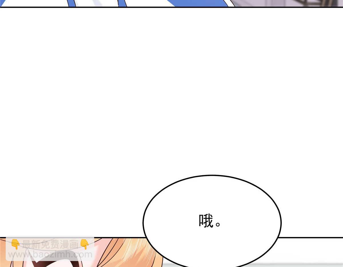 468 她在害怕自己家？83
