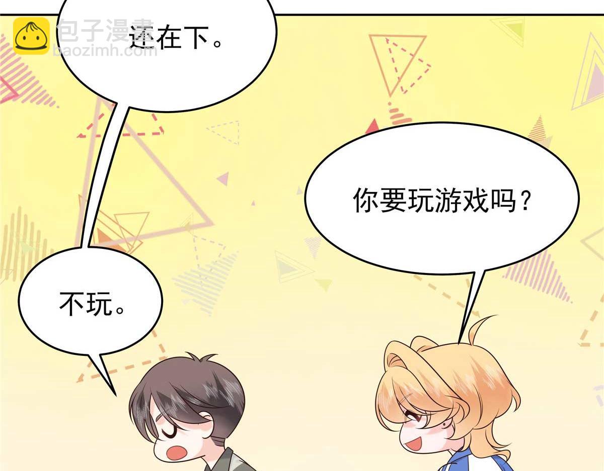 468 她在害怕自己家？87