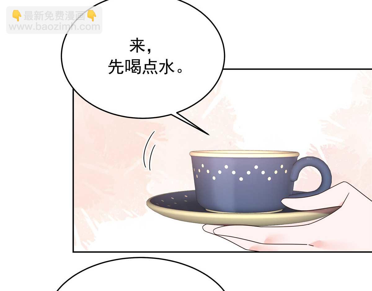 468 她在害怕自己家？9