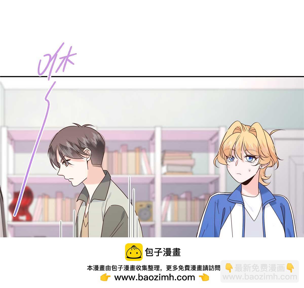 468 她在害怕自己家？94