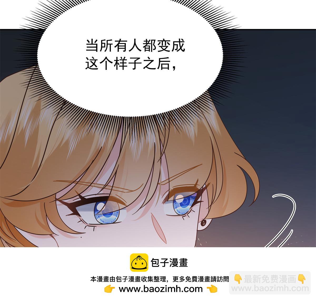 469 看到我不堪的人，都要死107