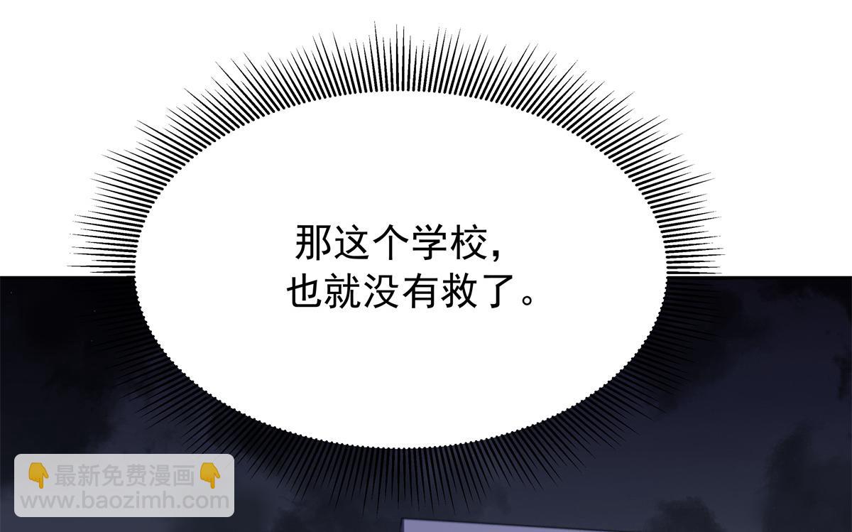 469 看到我不堪的人，都要死110