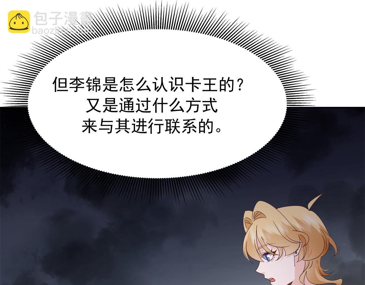 469 看到我不堪的人，都要死13