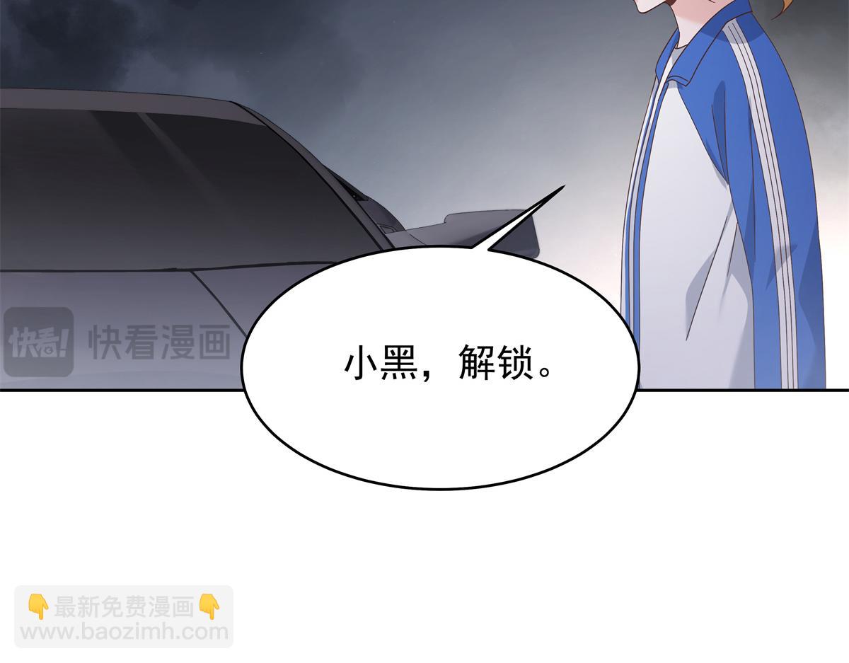 469 看到我不堪的人，都要死14