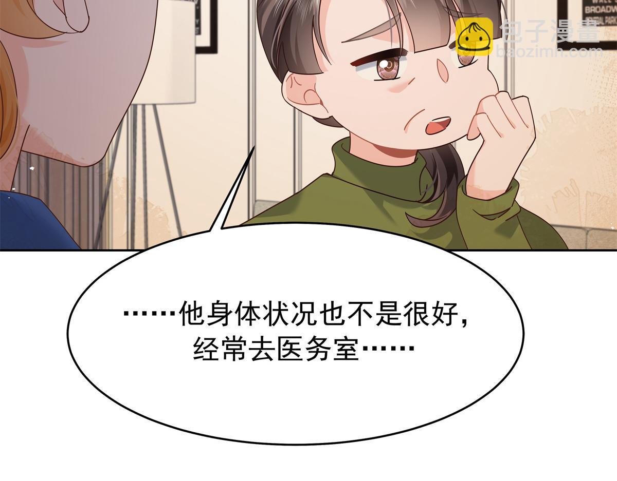 469 看到我不堪的人，都要死17