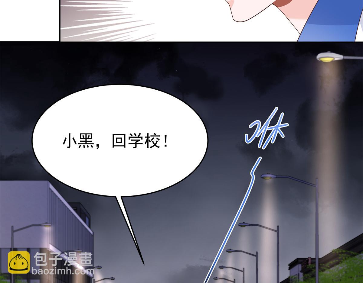 469 看到我不堪的人，都要死20