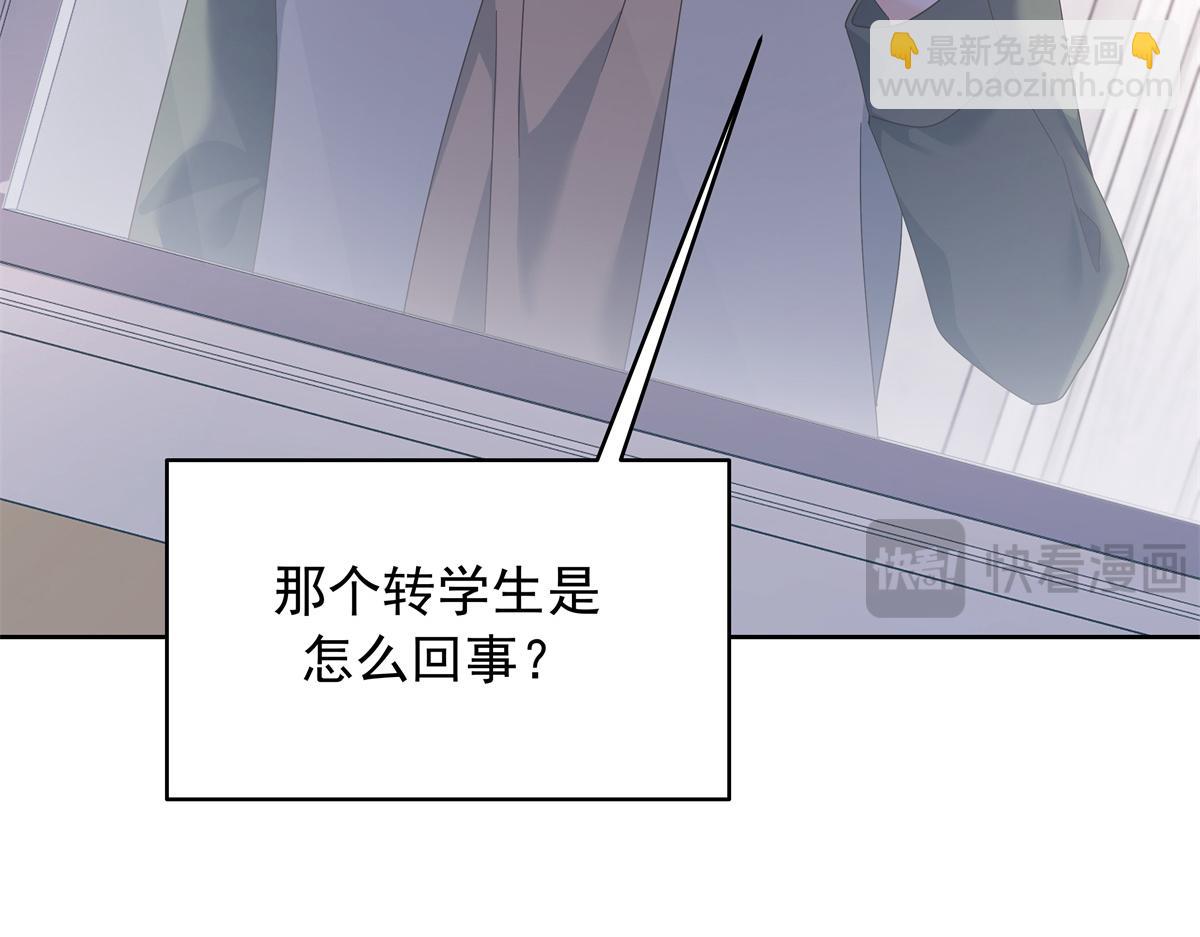469 看到我不堪的人，都要死28