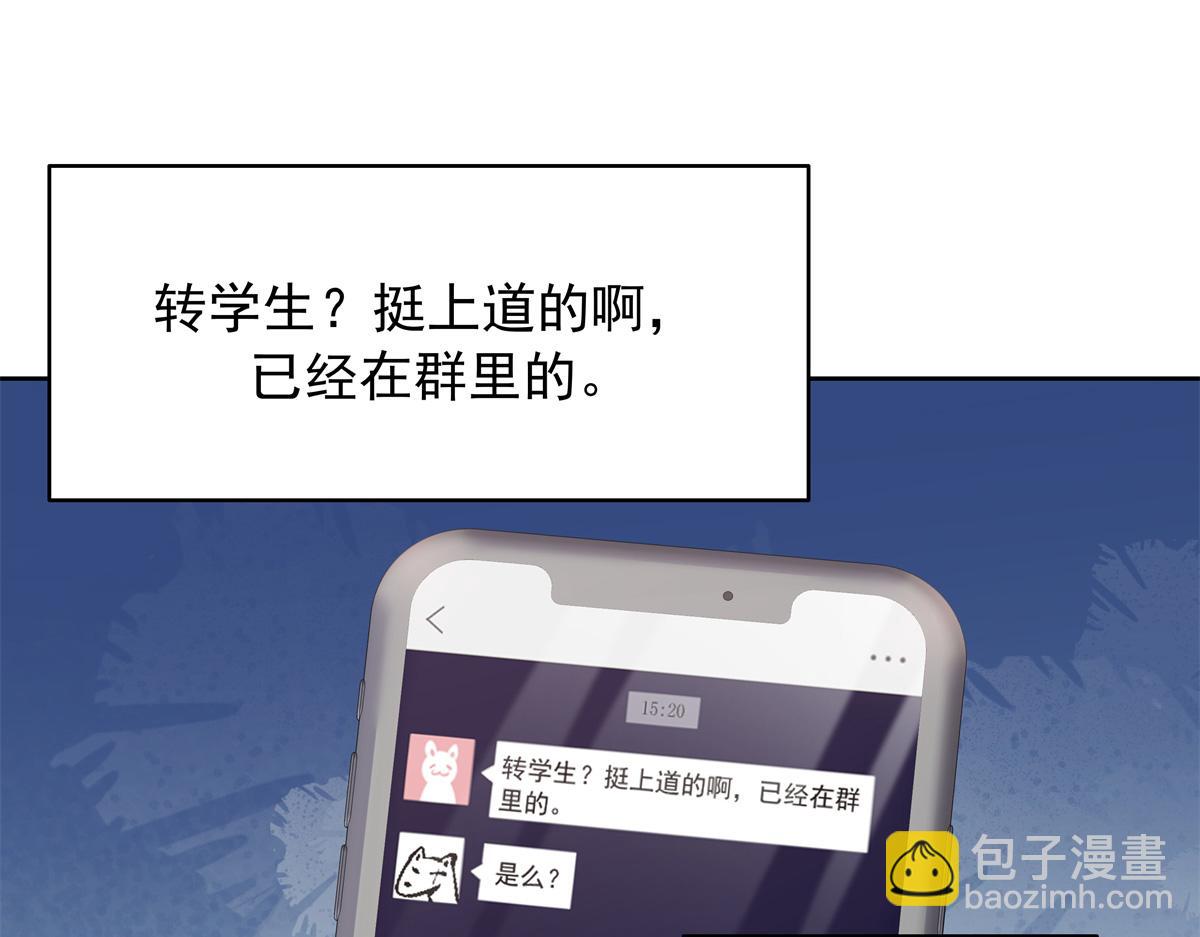 469 看到我不堪的人，都要死30