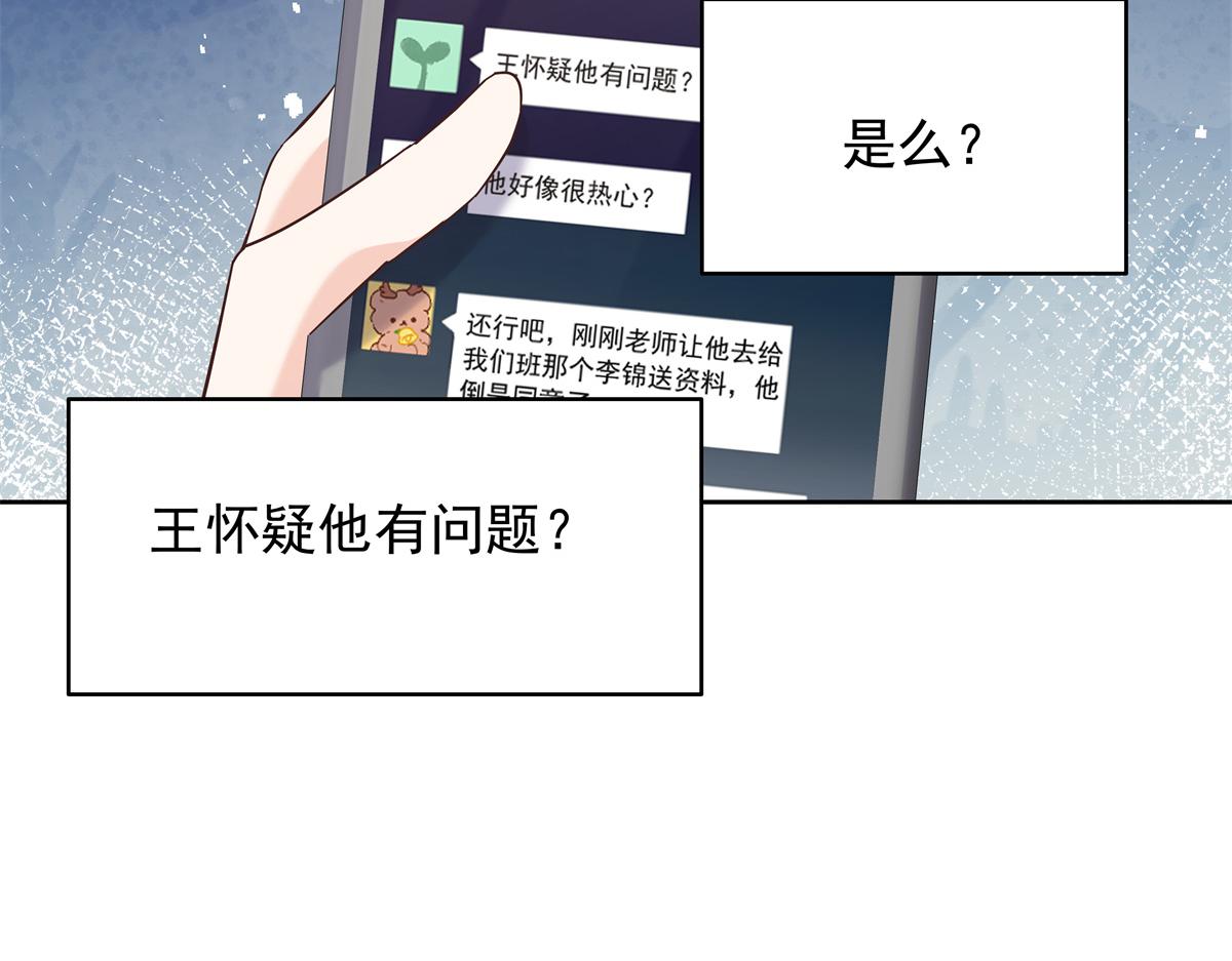 469 看到我不堪的人，都要死31