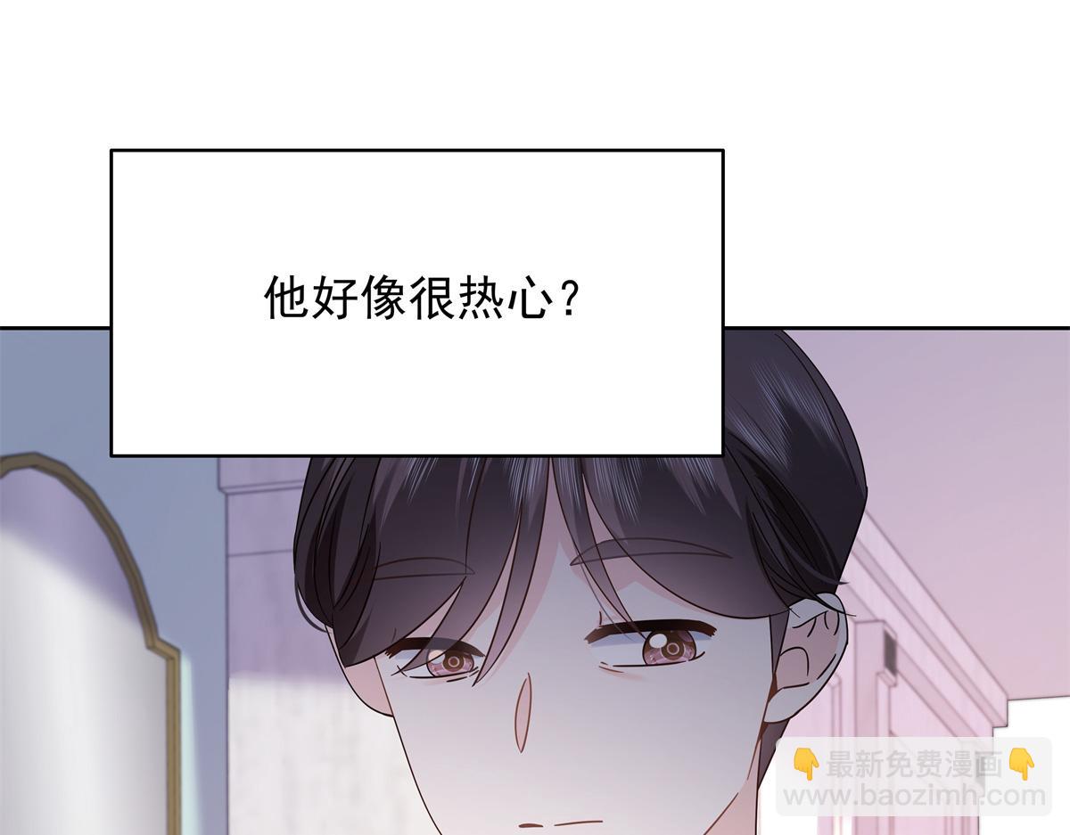469 看到我不堪的人，都要死33