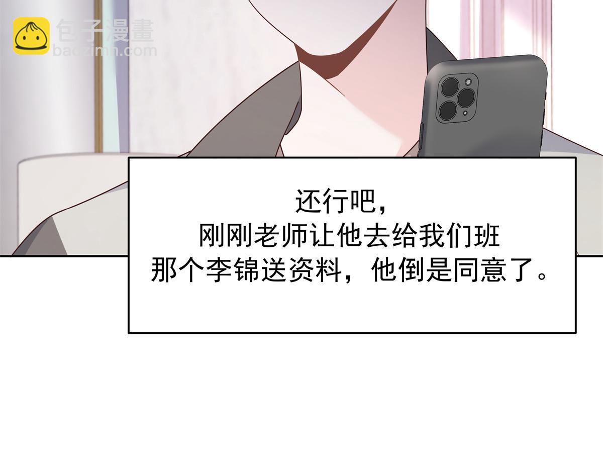 469 看到我不堪的人，都要死34