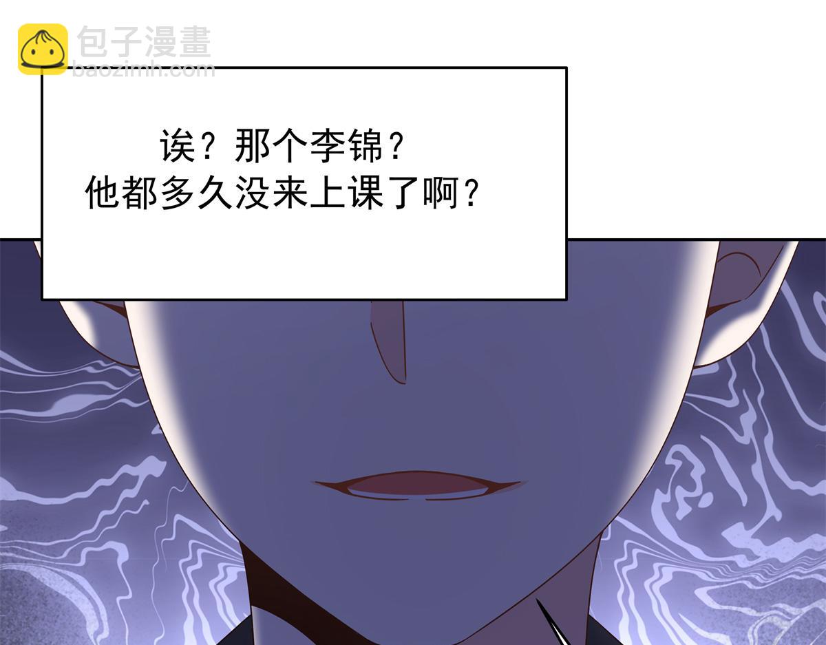 469 看到我不堪的人，都要死36