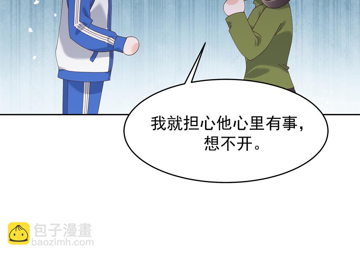 469 看到我不堪的人，都要死4