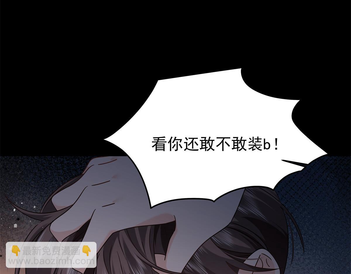 469 看到我不堪的人，都要死41