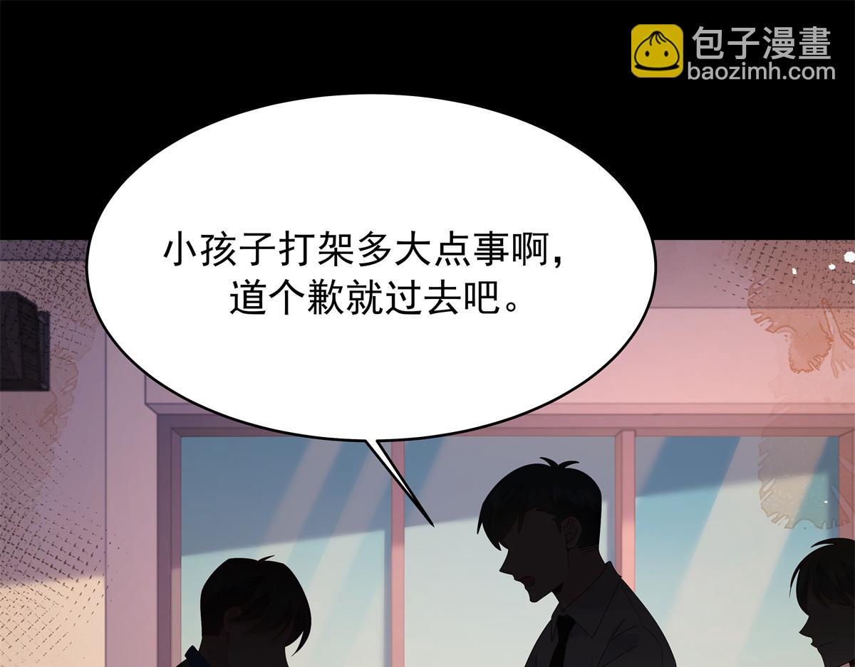 469 看到我不堪的人，都要死44