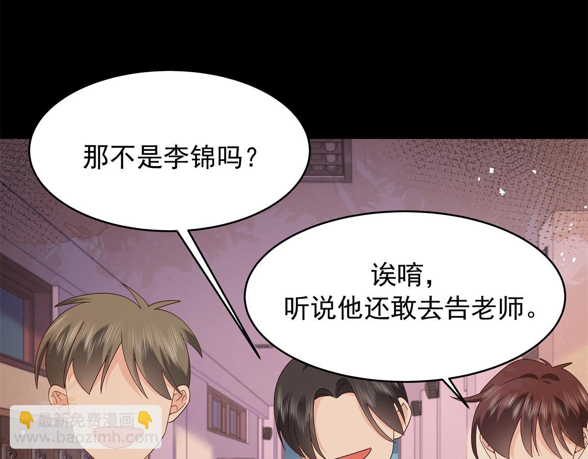 469 看到我不堪的人，都要死46