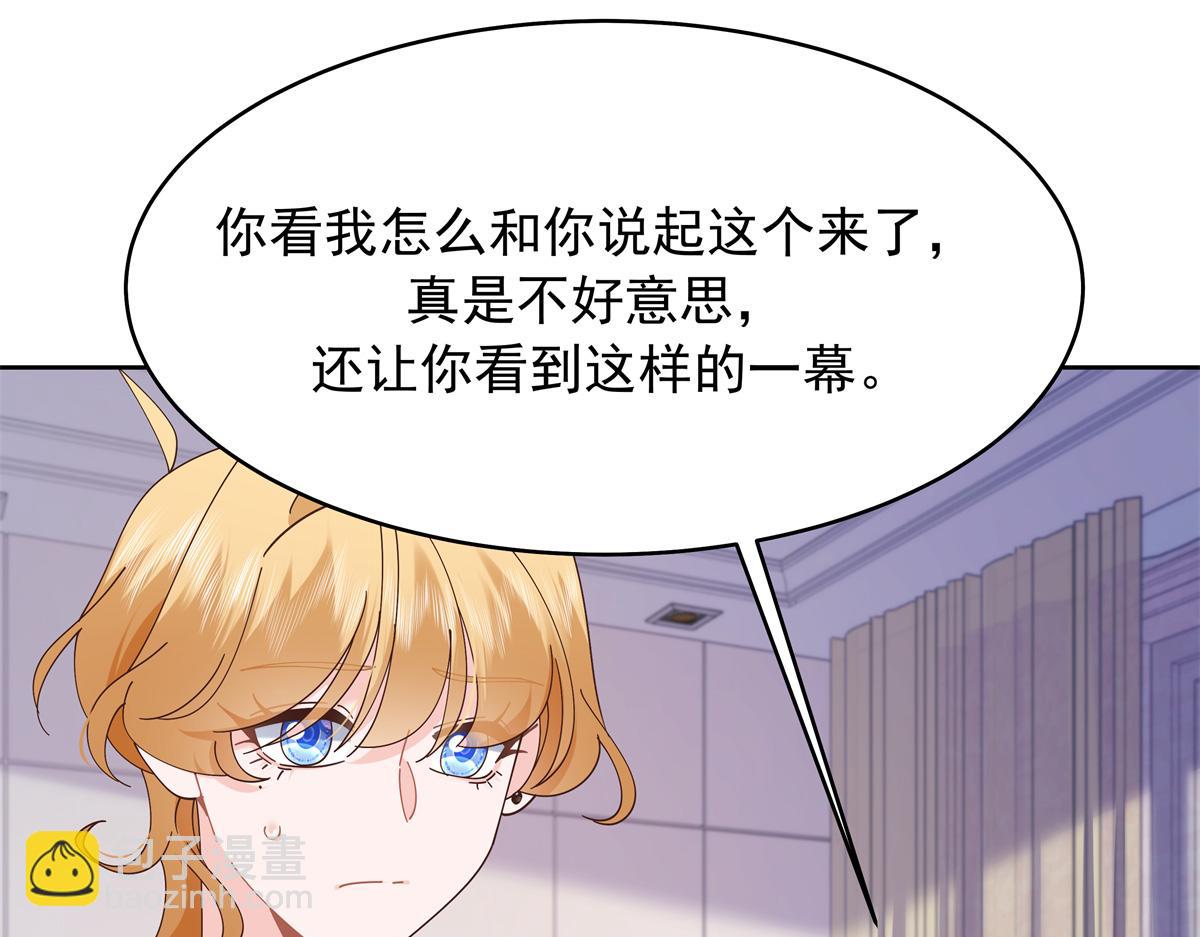 469 看到我不堪的人，都要死5