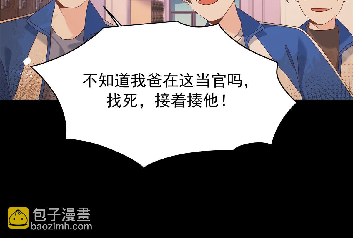 469 看到我不堪的人，都要死51