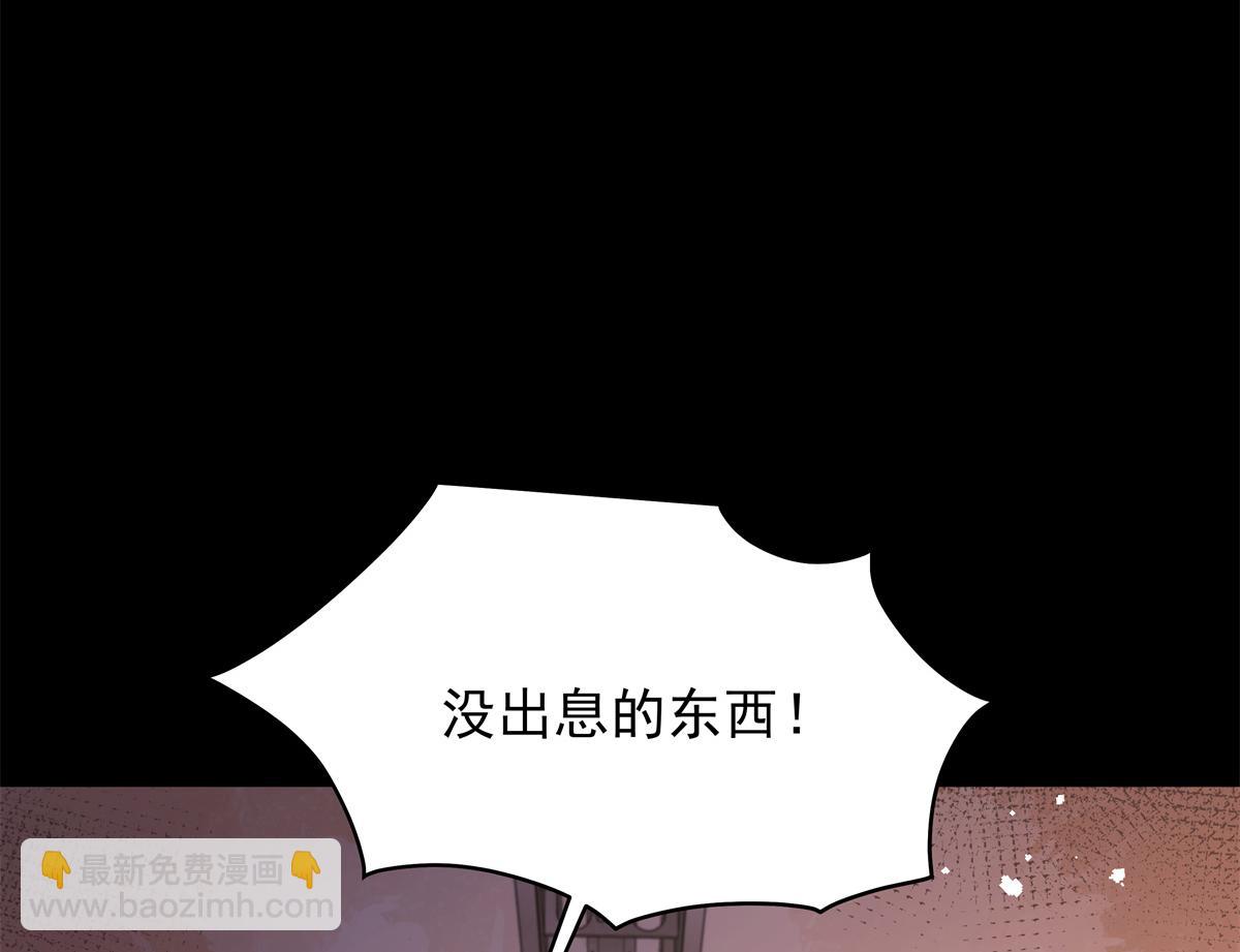 469 看到我不堪的人，都要死56