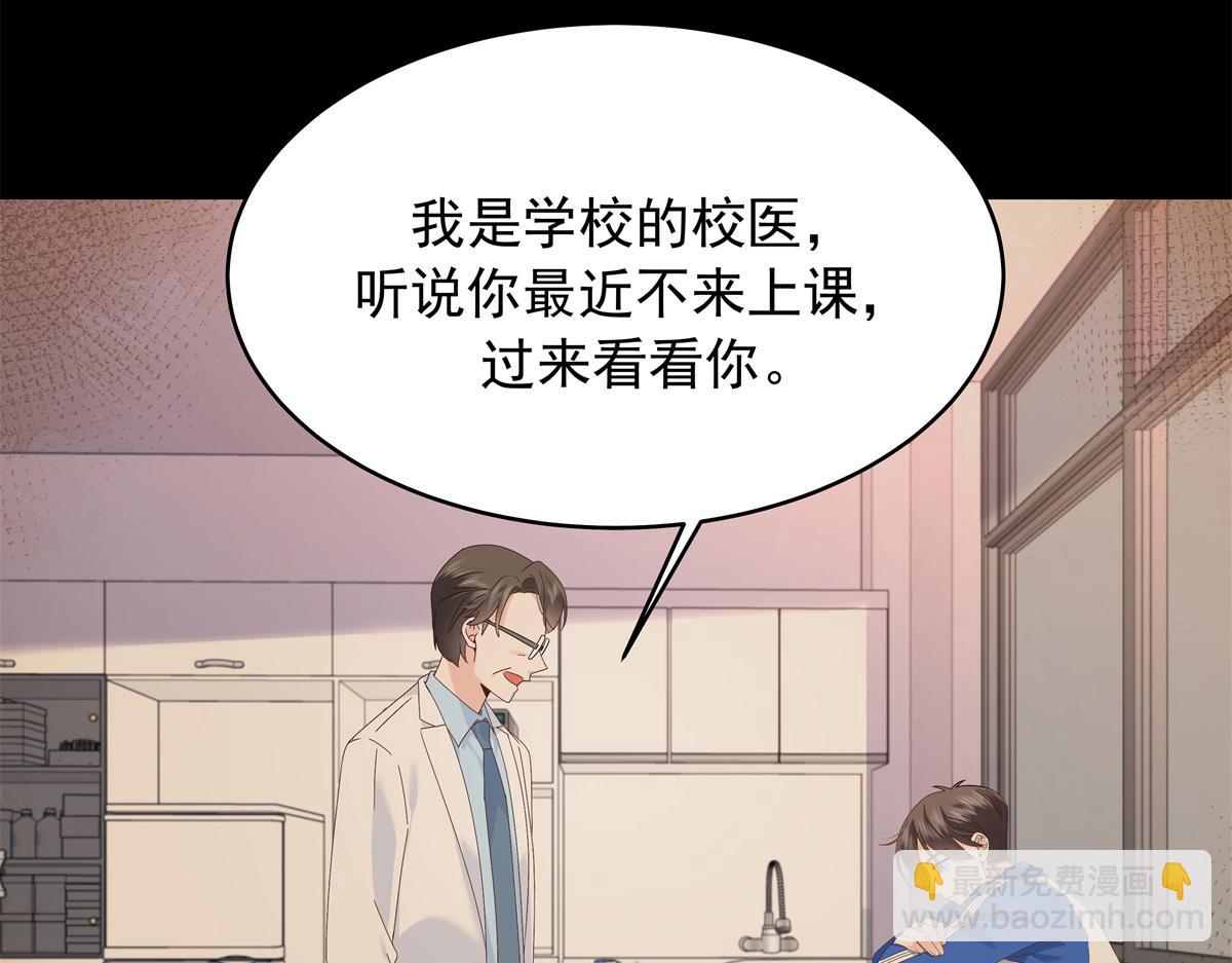 469 看到我不堪的人，都要死61