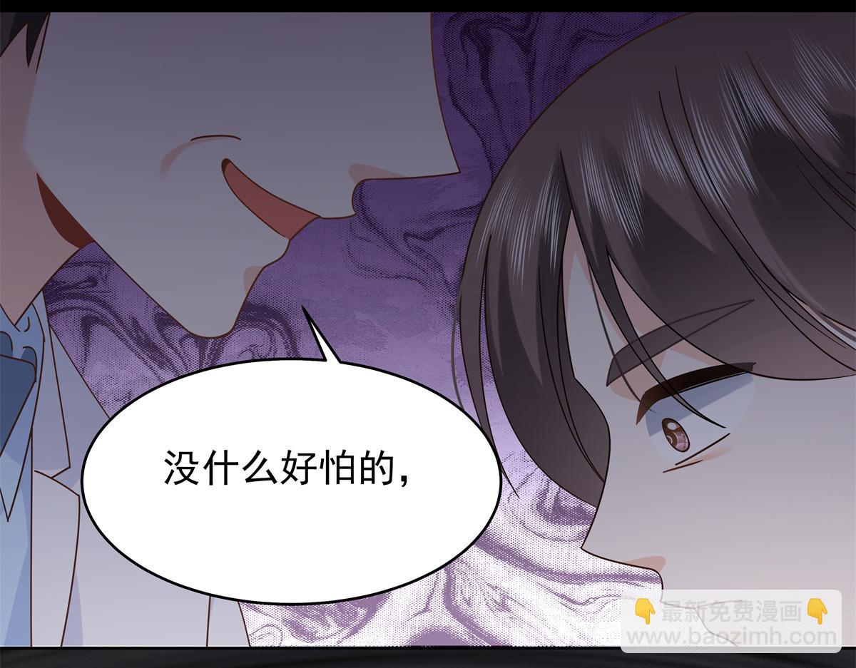 469 看到我不堪的人，都要死64