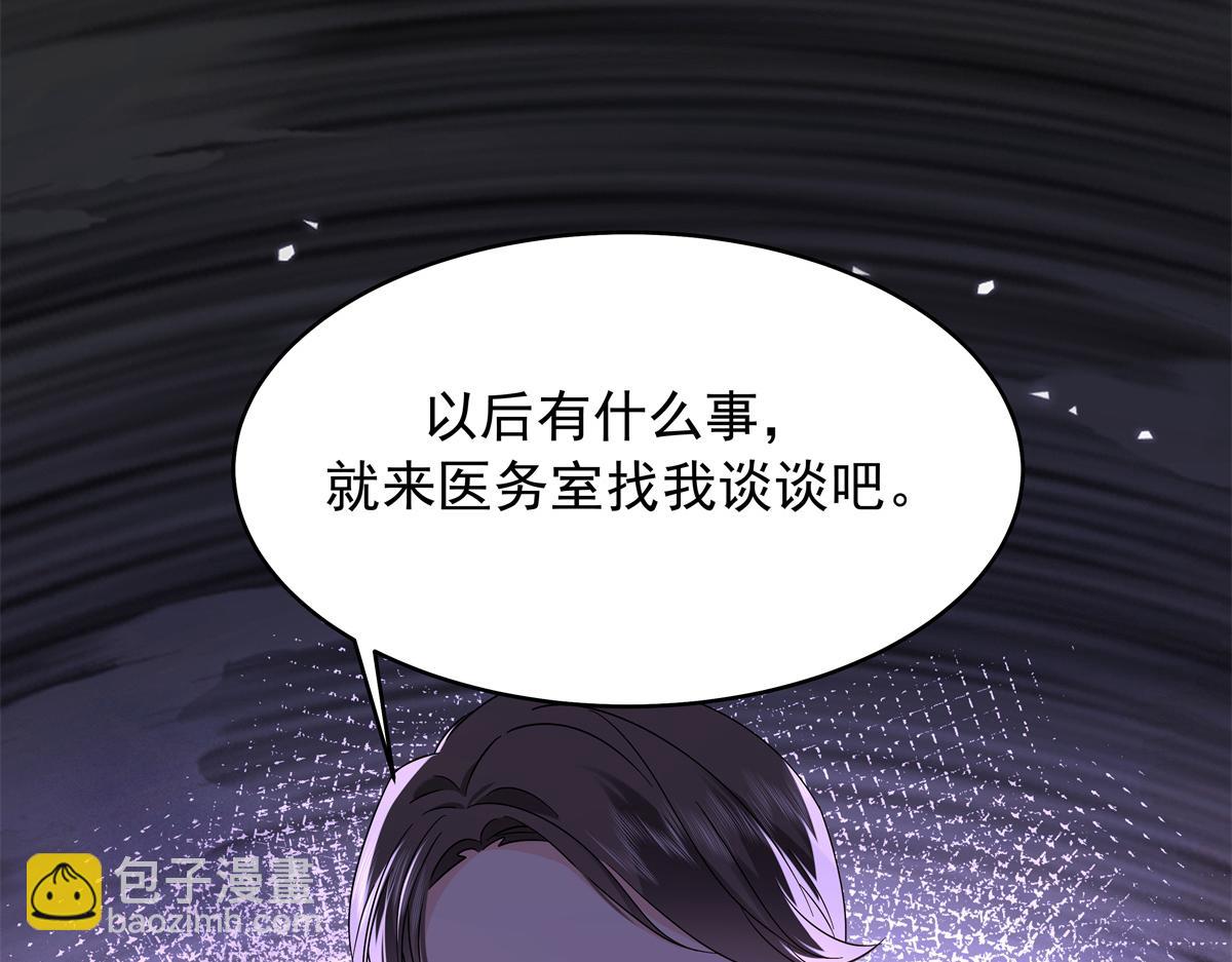 469 看到我不堪的人，都要死65