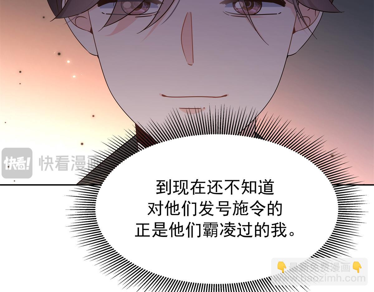 469 看到我不堪的人，都要死70