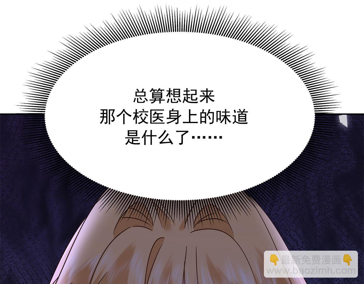 469 看到我不堪的人，都要死77