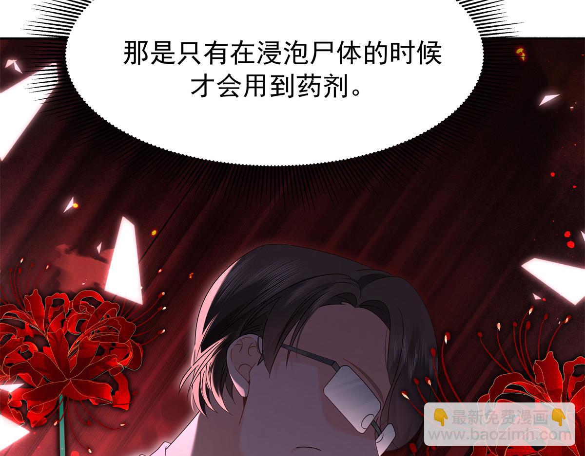 469 看到我不堪的人，都要死81